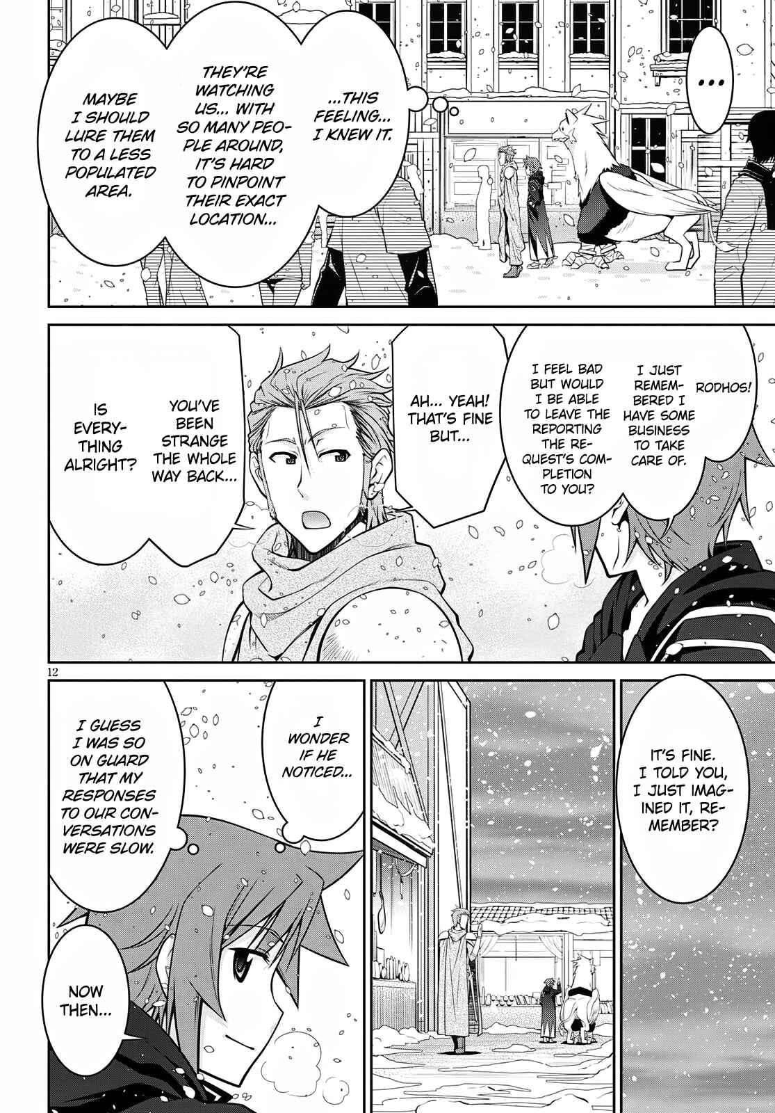 Page 12 Chapter 60 Legend