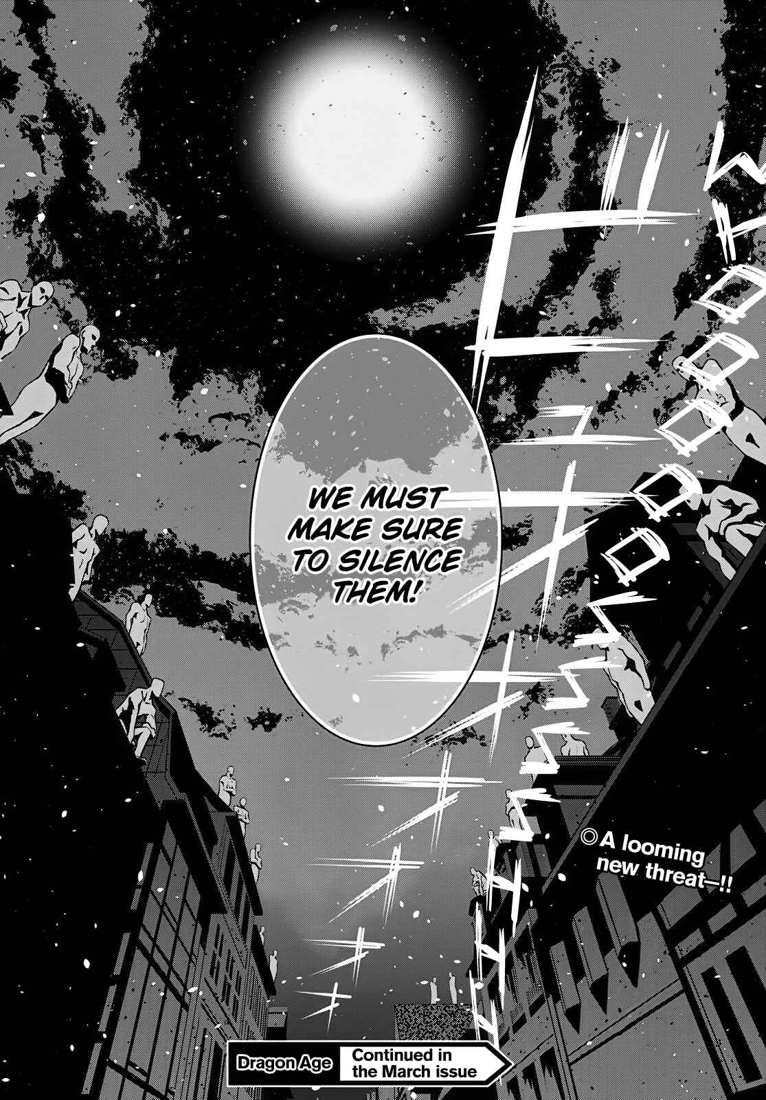 Page 24 Chapter 60 Legend
