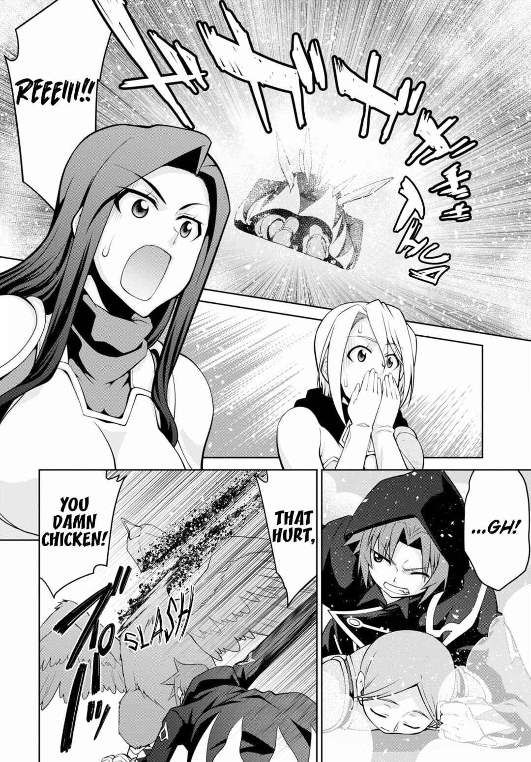Page 18 Chapter 66 Legend