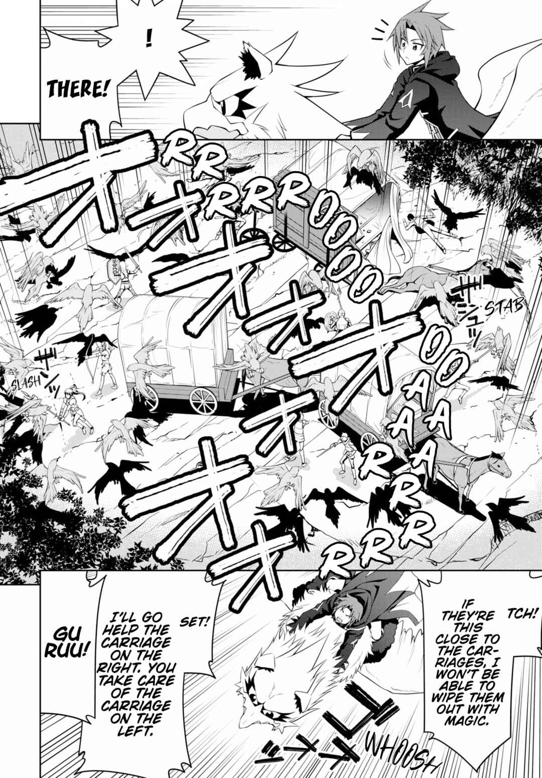 Page 6 Chapter 66 Legend