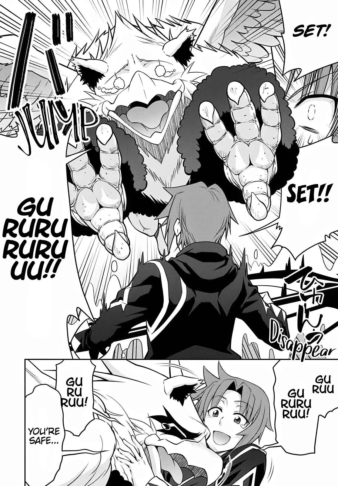 Page 16 Chapter 62 Legend