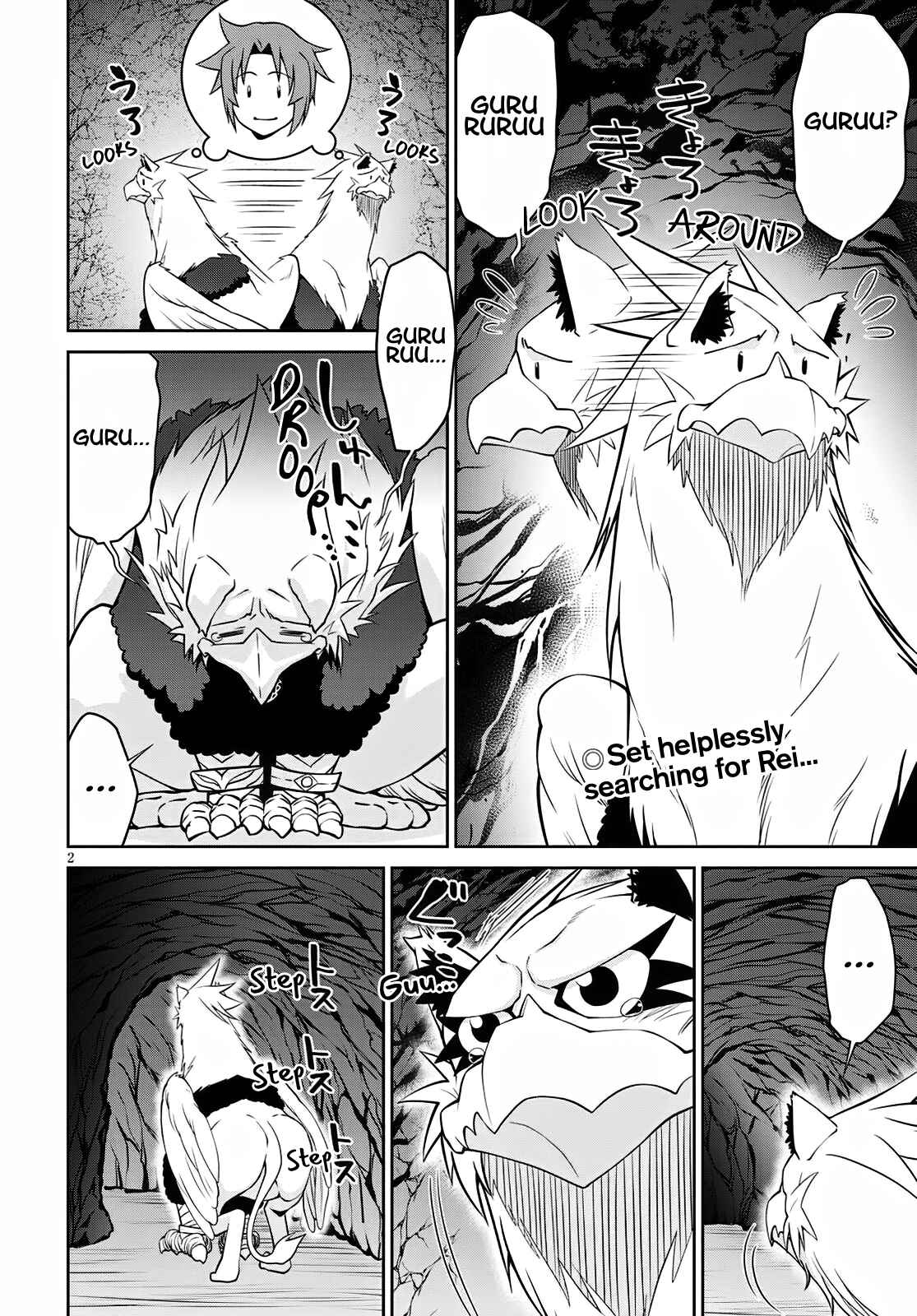 Page 2 Chapter 62 Legend