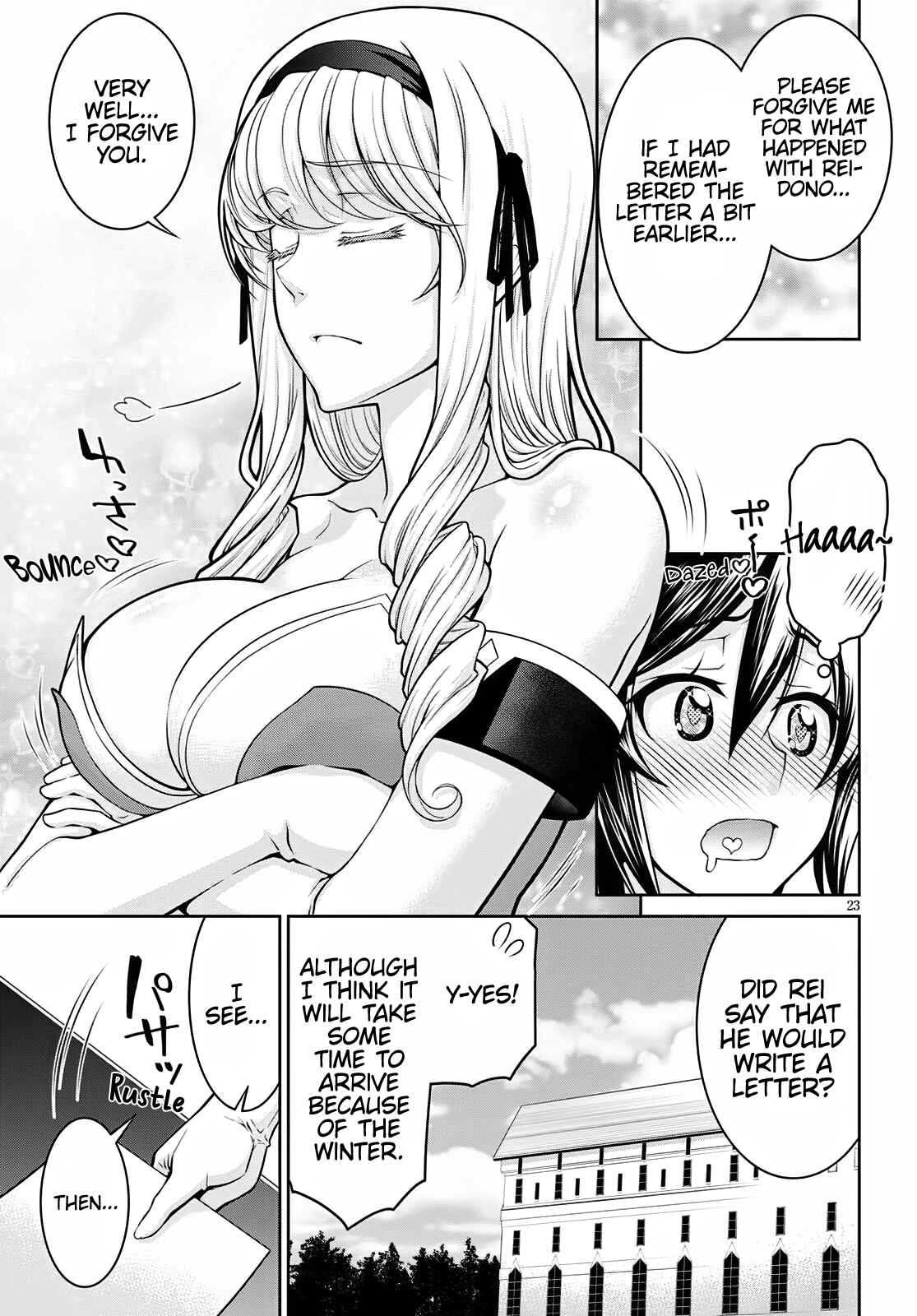Page 23 Chapter 62 Legend