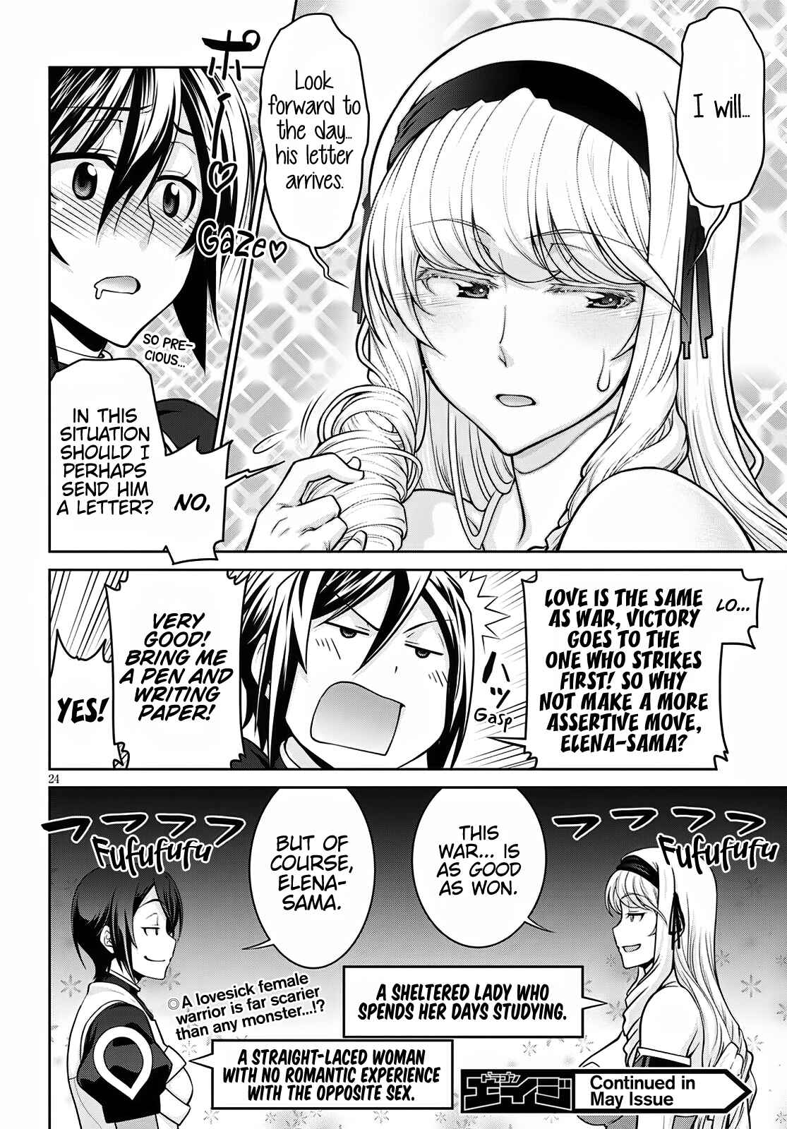 Page 24 Chapter 62 Legend