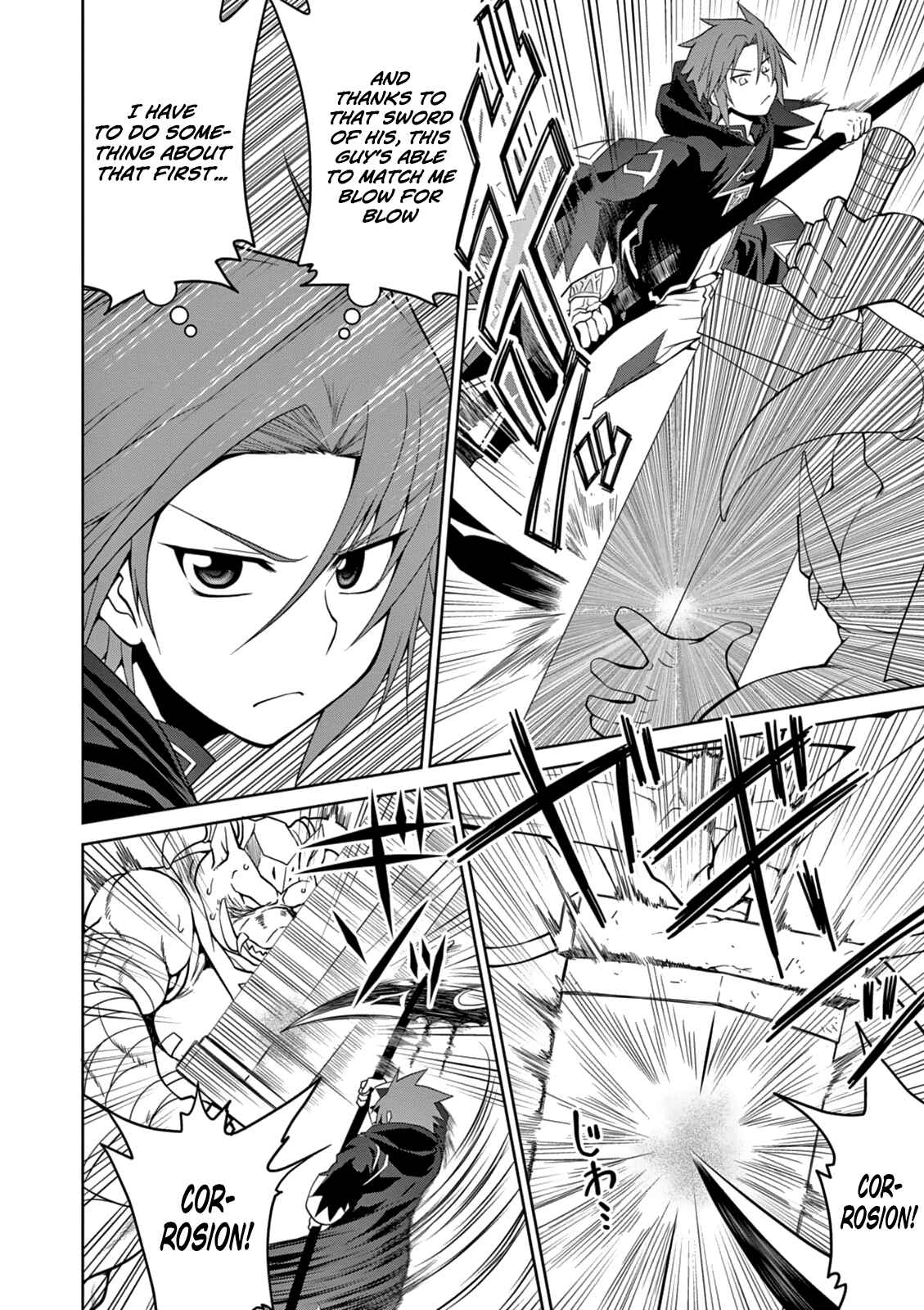 Page 6 Chapter 11 Legend
