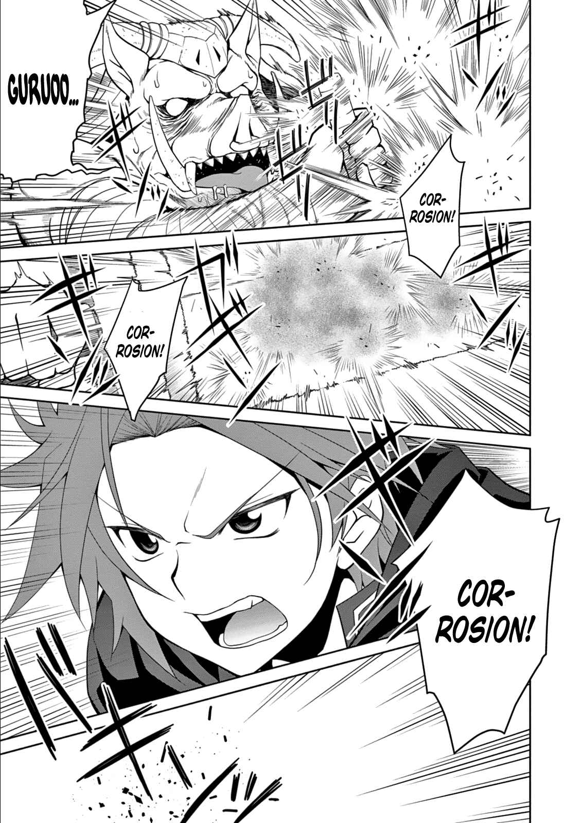 Page 7 Chapter 11 Legend