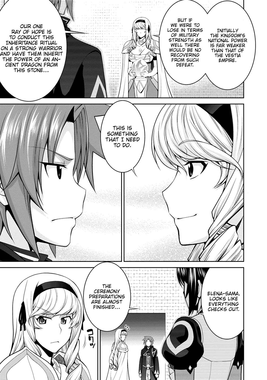 Page 17 Chapter 34 Legend