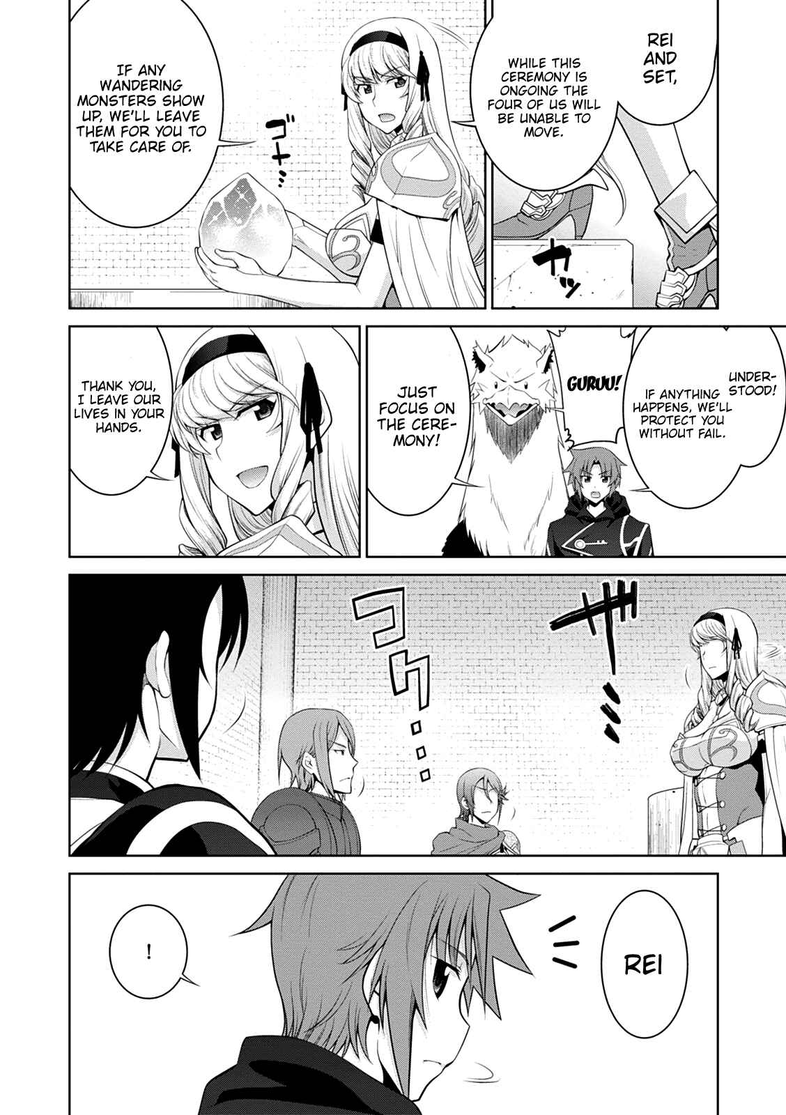 Page 18 Chapter 34 Legend