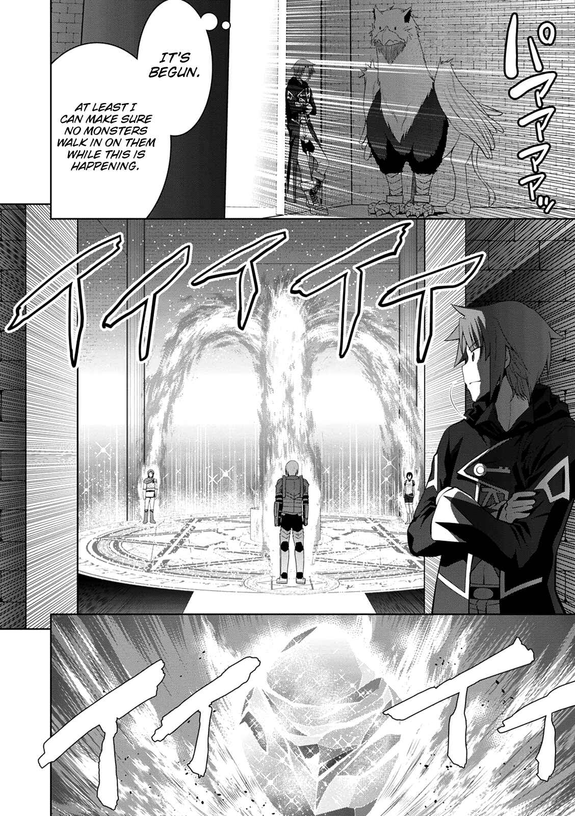 Page 20 Chapter 34 Legend