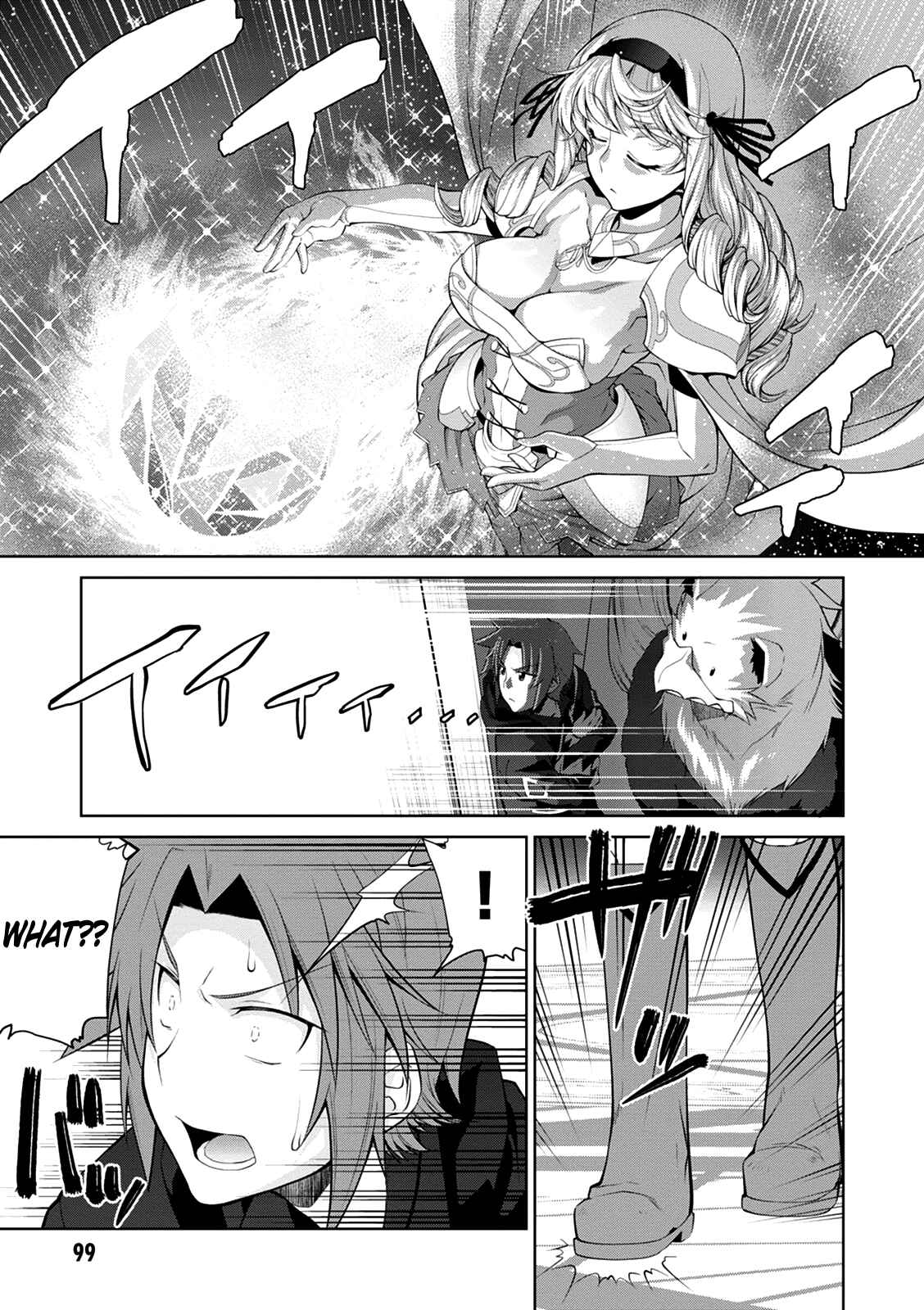 Page 21 Chapter 34 Legend