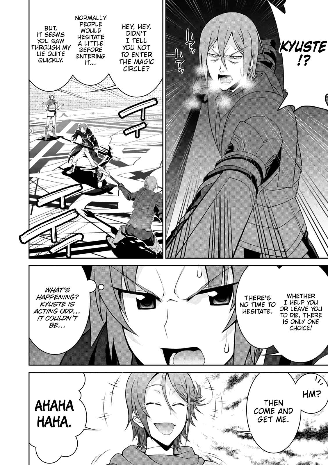 Page 24 Chapter 34 Legend