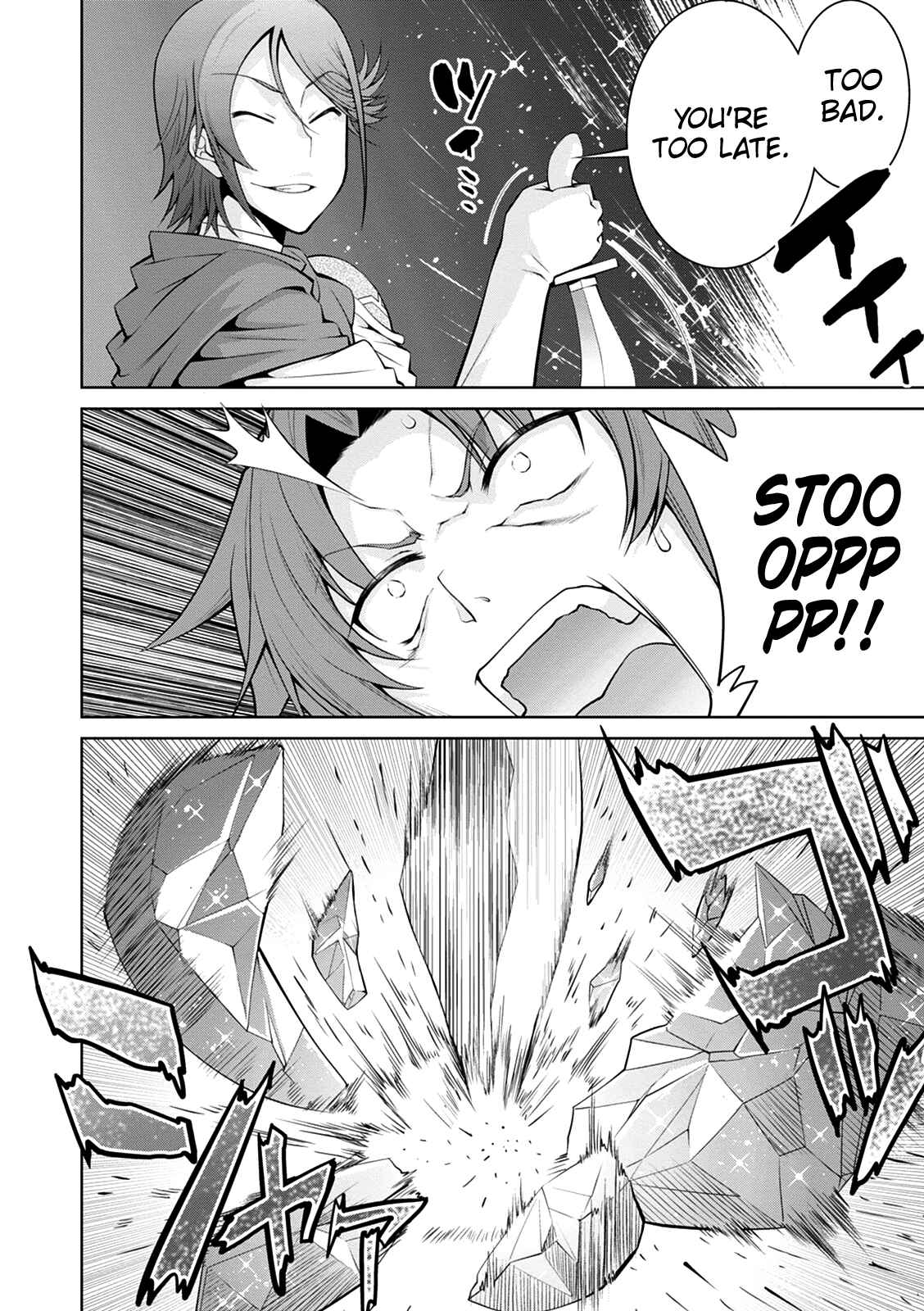 Page 26 Chapter 34 Legend
