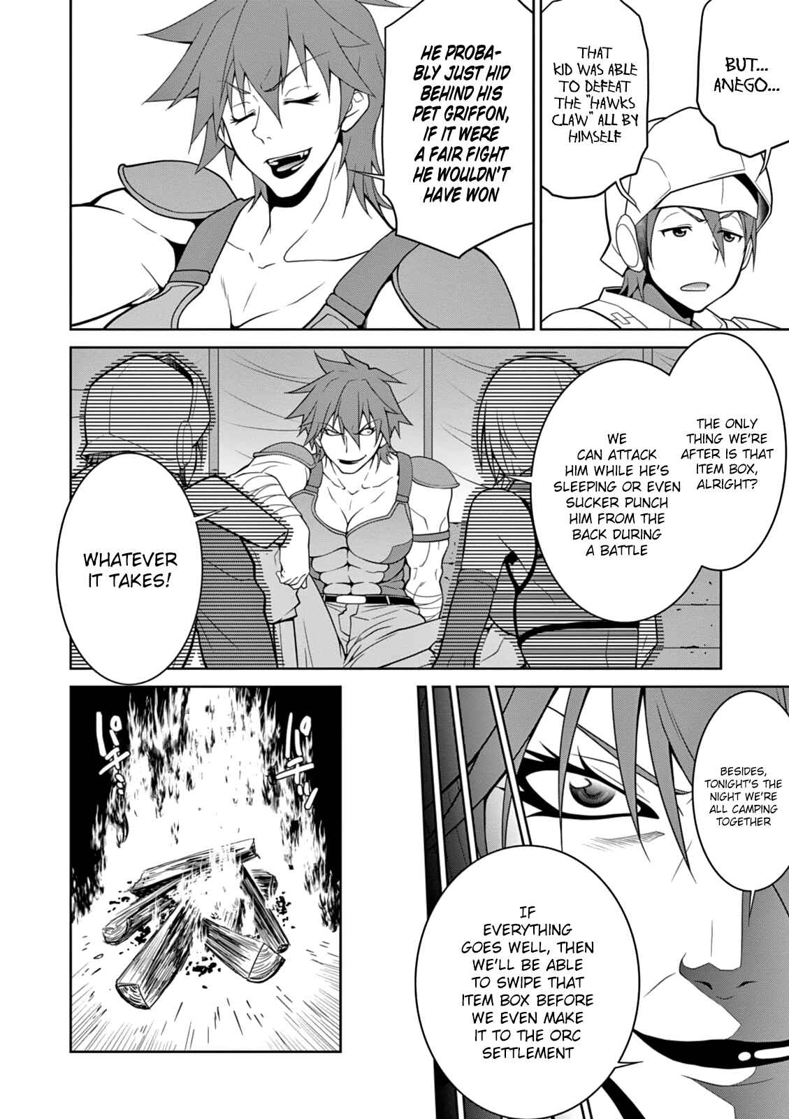 Page 25 Chapter 7 Legend