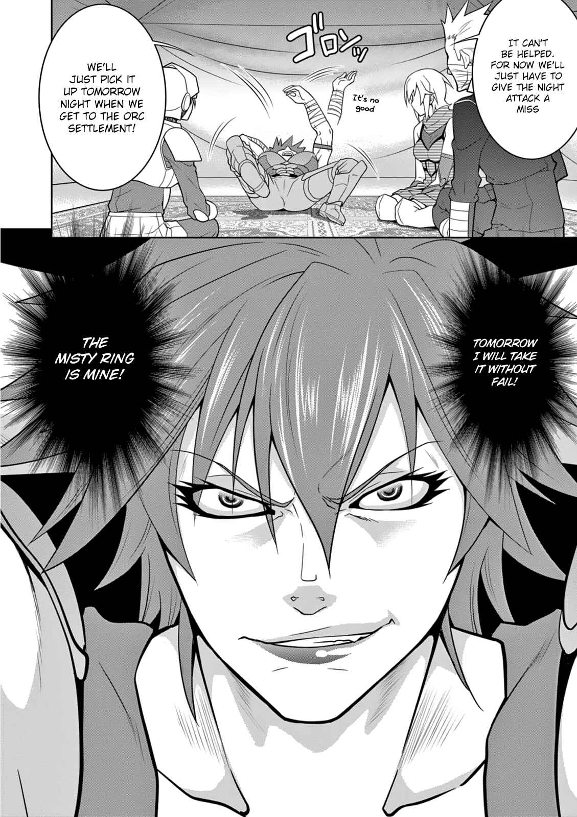 Page 29 Chapter 7 Legend