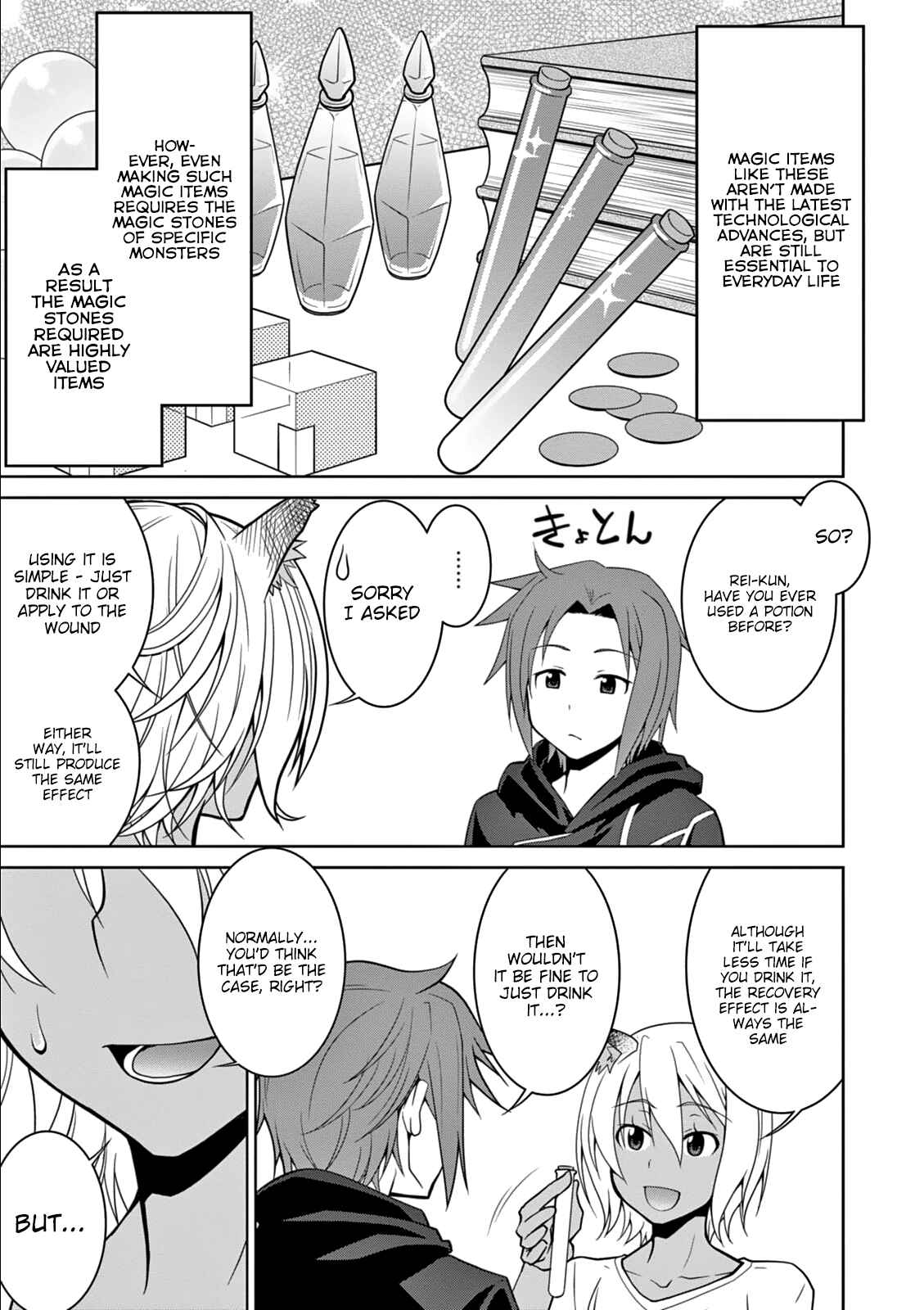 Page 6 Chapter 7 Legend