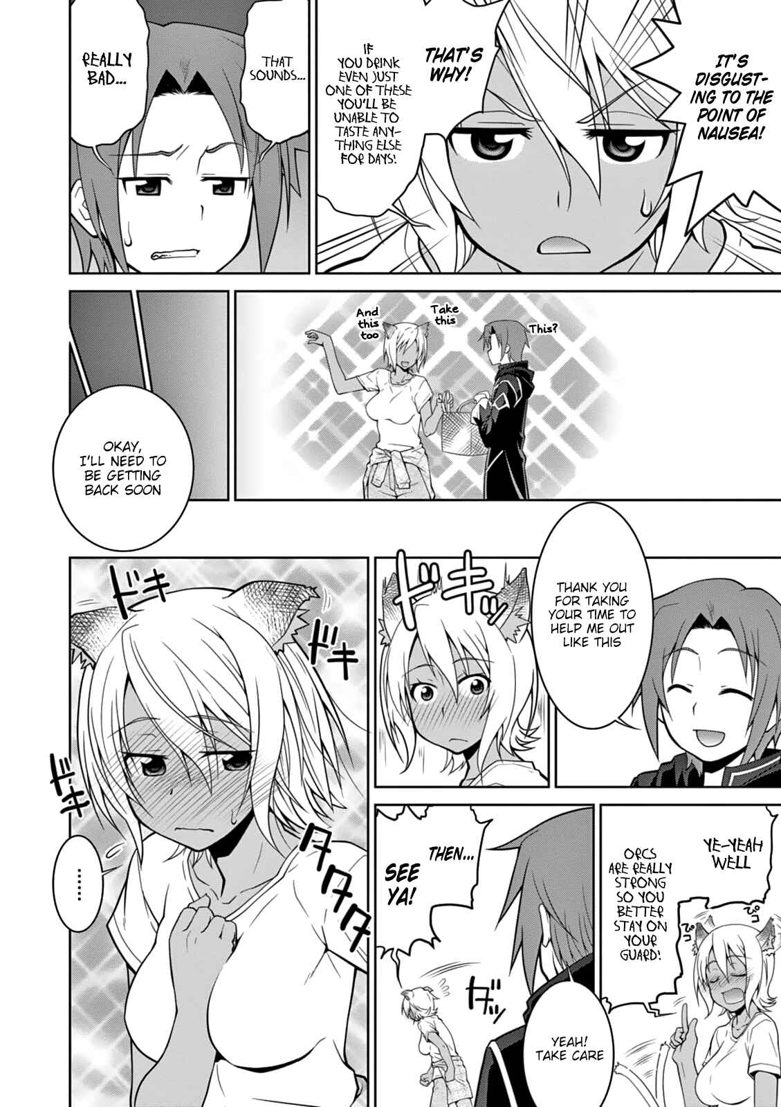 Page 7 Chapter 7 Legend