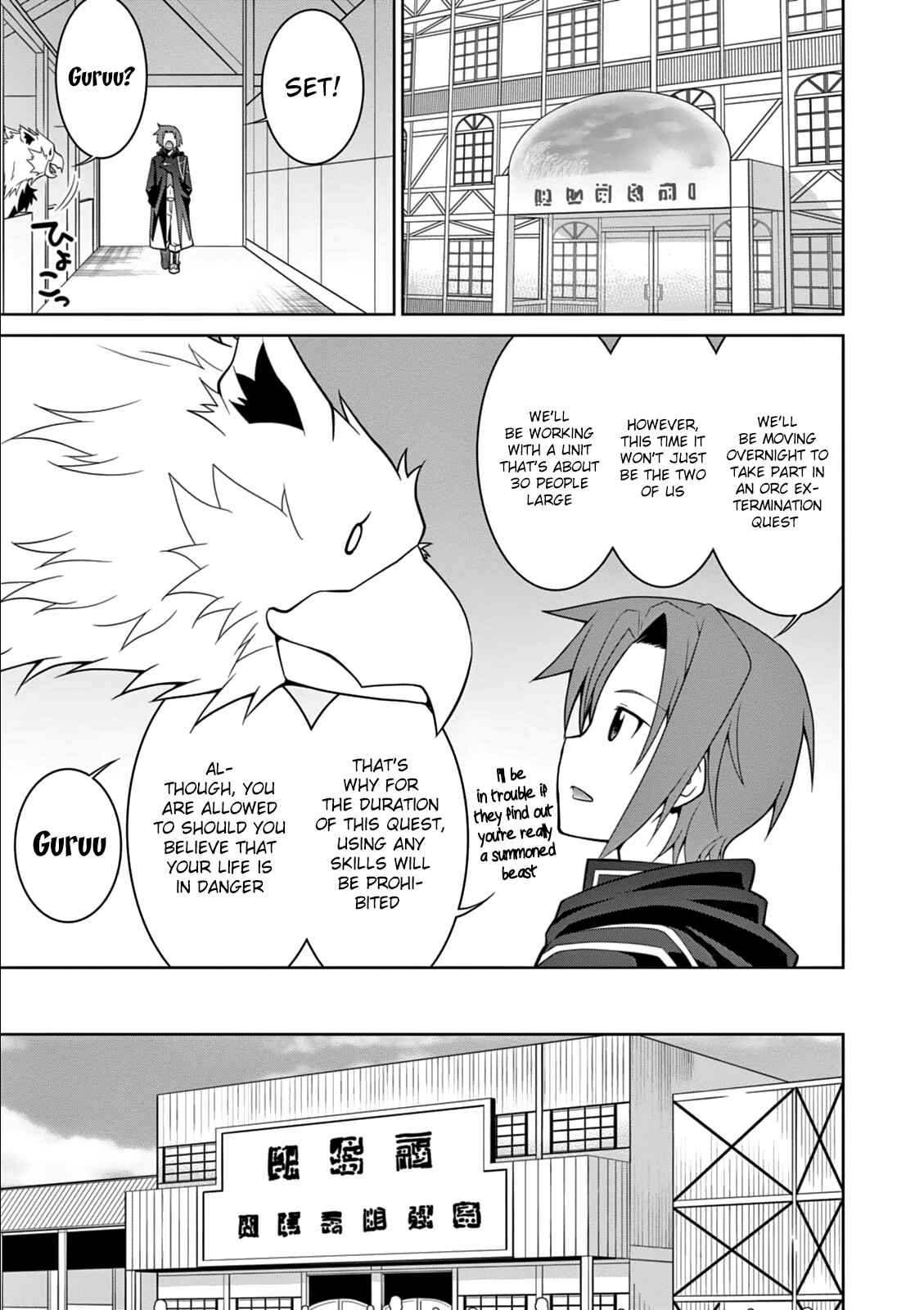 Page 8 Chapter 7 Legend