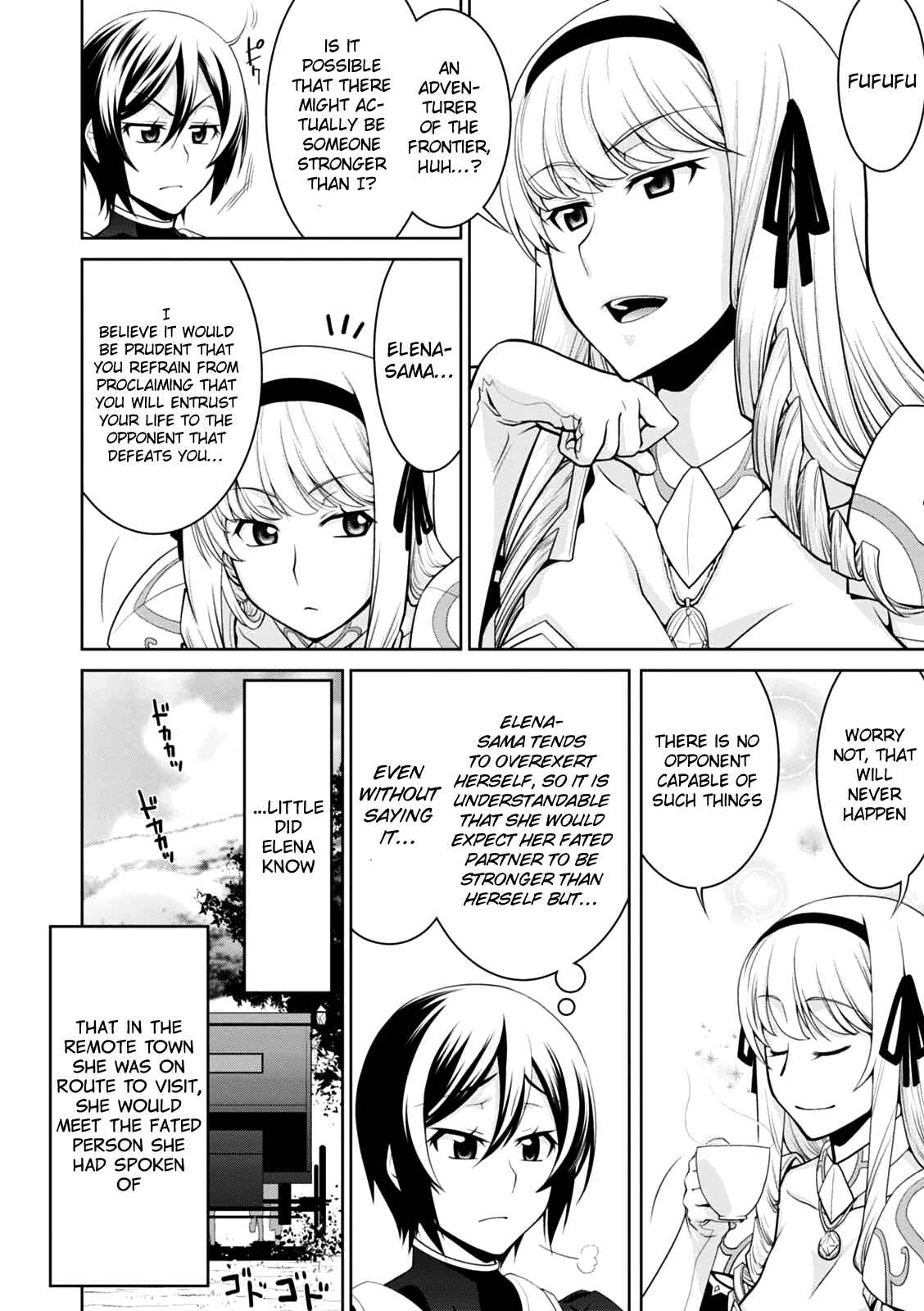 Page 13 Chapter 20 Legend
