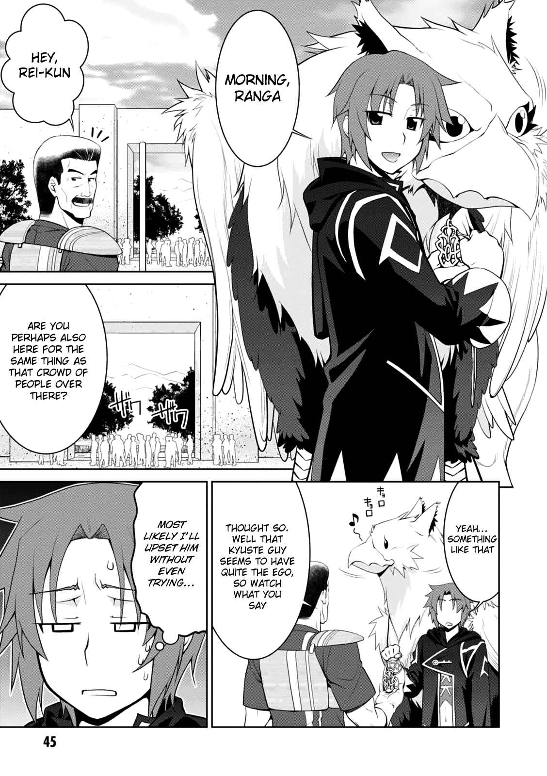 Page 14 Chapter 20 Legend