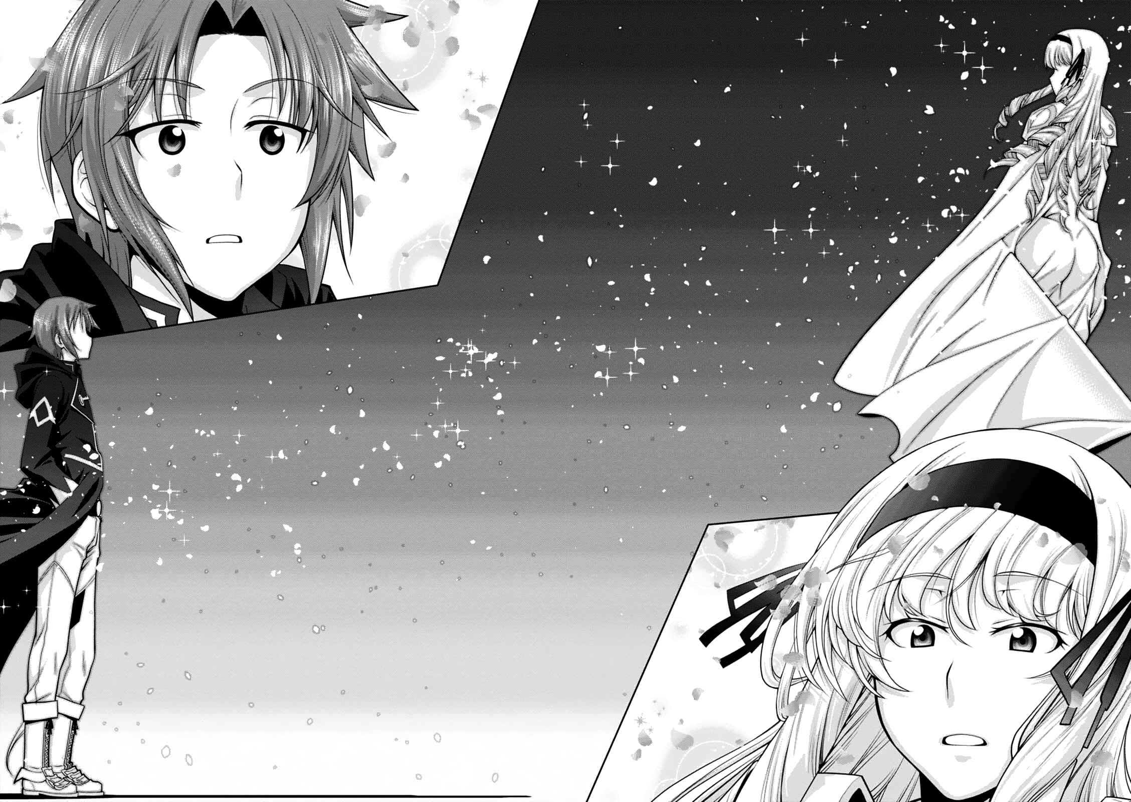 Page 23 Chapter 20 Legend