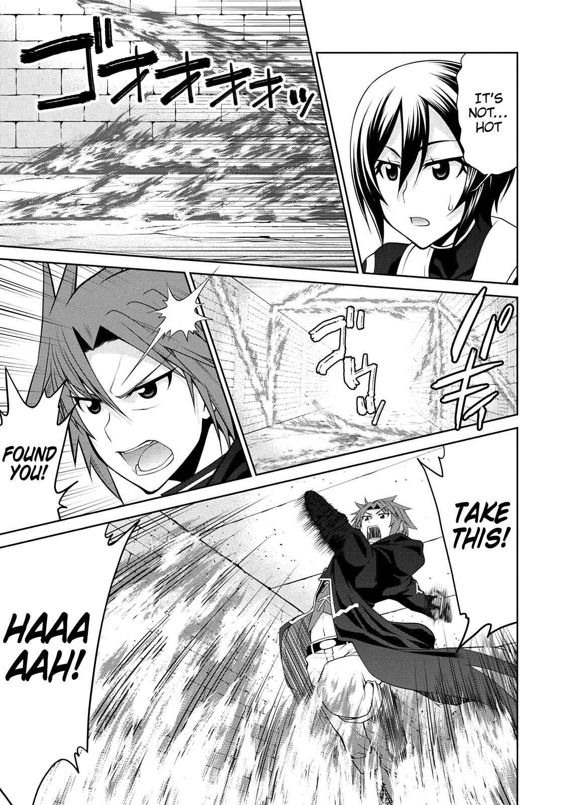 Page 21 Chapter 30 Legend