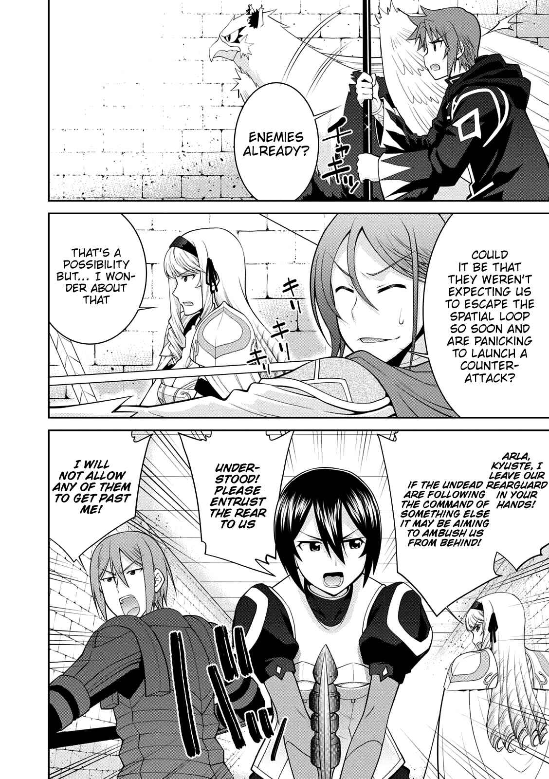 Page 24 Chapter 30 Legend