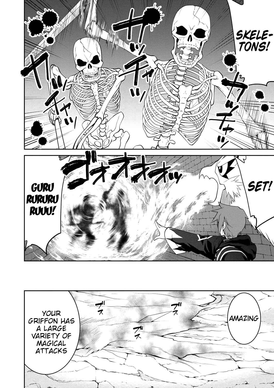 Page 6 Chapter 30 Legend