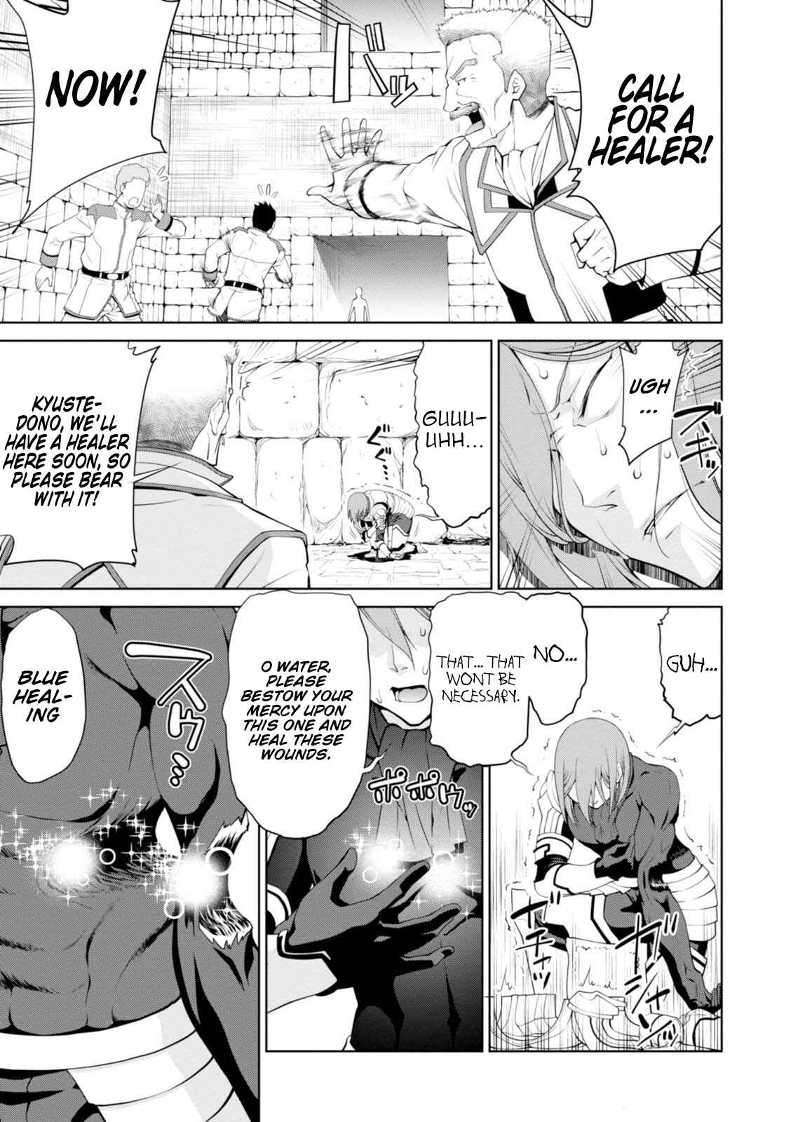 Page 25 Chapter 19 Legend