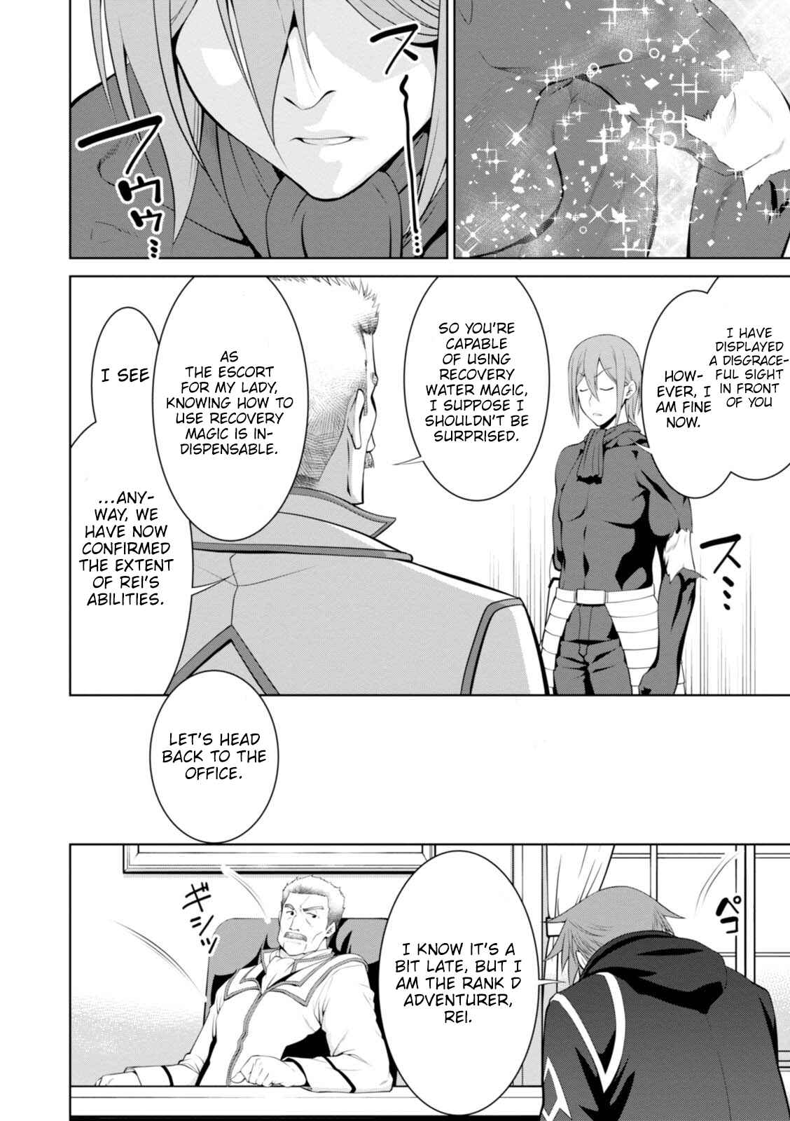 Page 26 Chapter 19 Legend