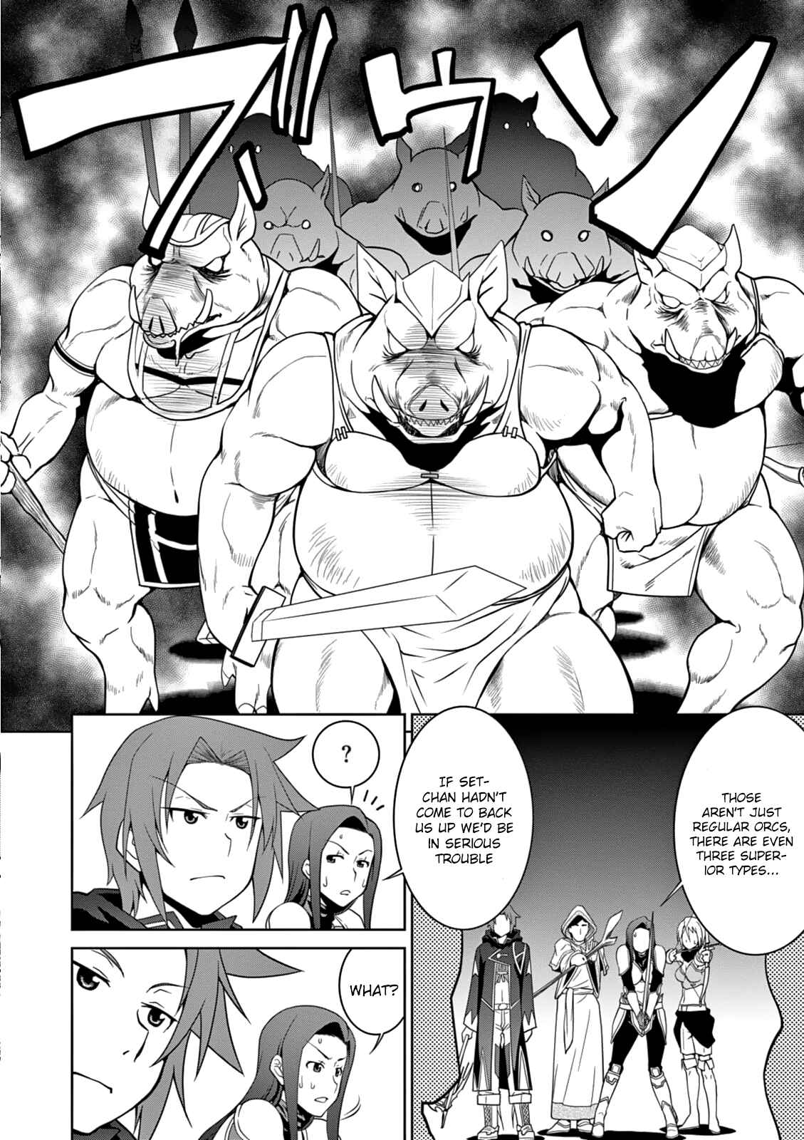 Page 12 Chapter 10 Legend