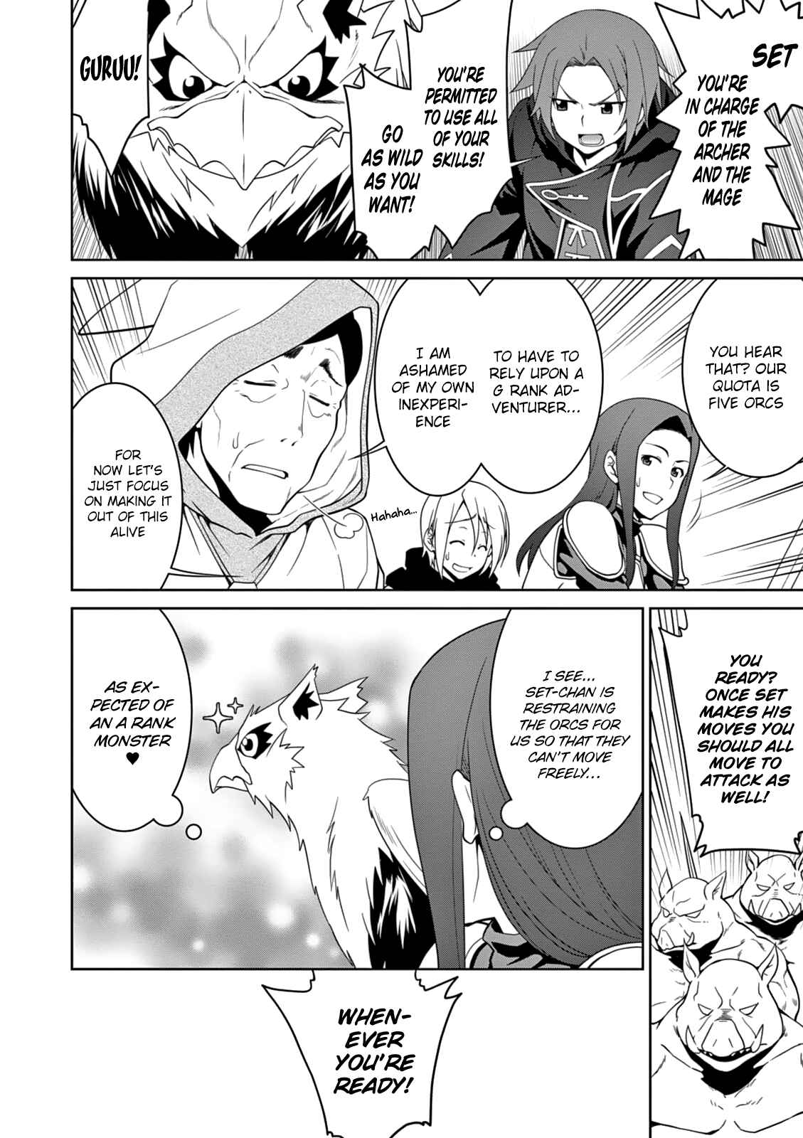 Page 18 Chapter 10 Legend