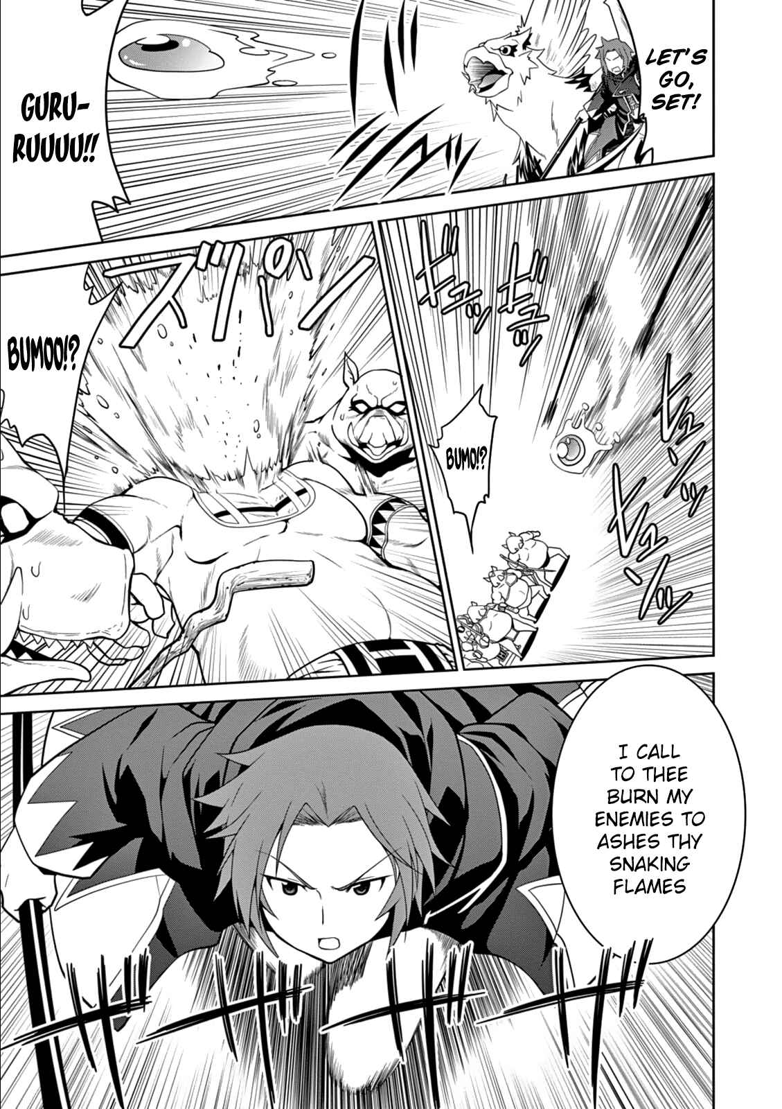 Page 19 Chapter 10 Legend
