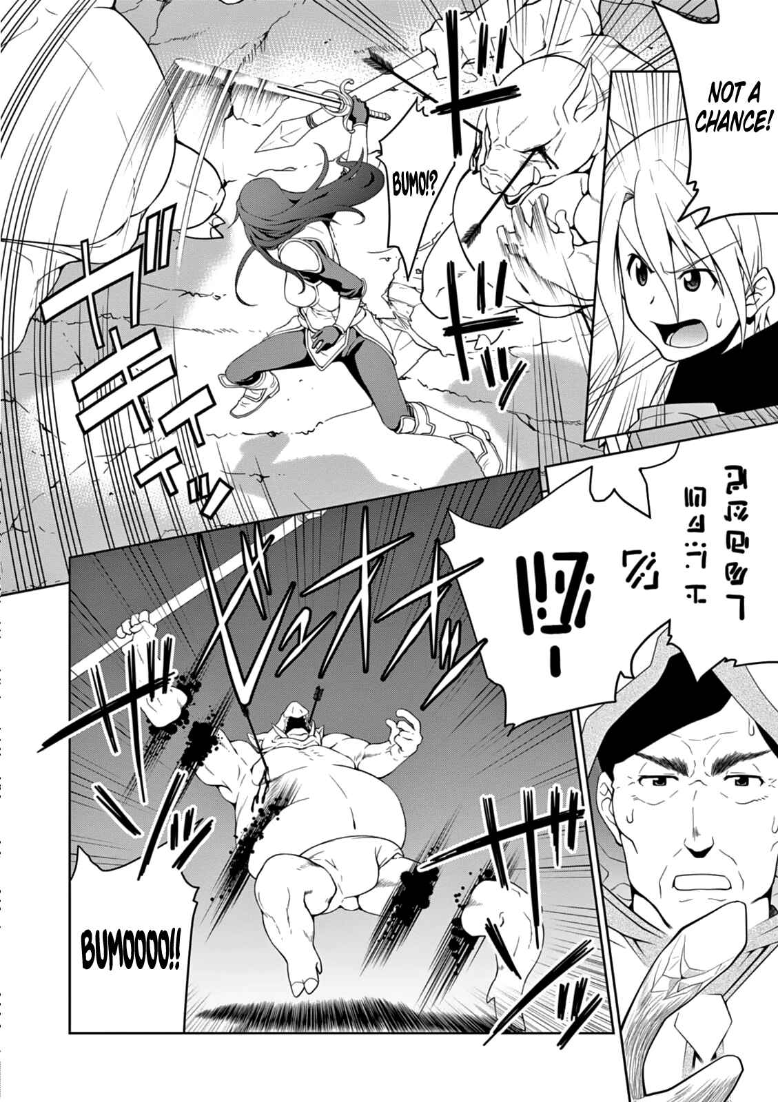 Page 24 Chapter 10 Legend
