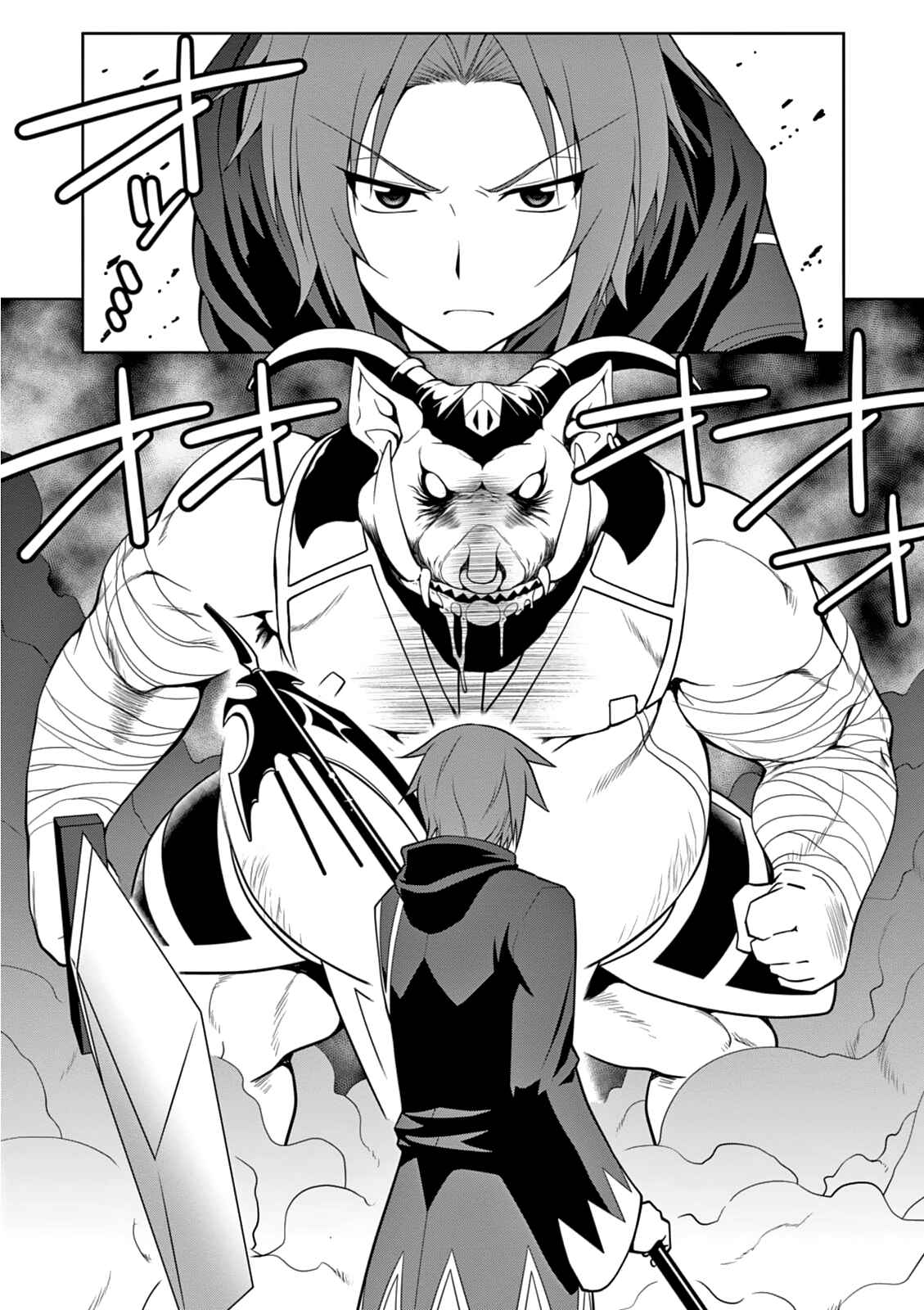 Page 26 Chapter 10 Legend