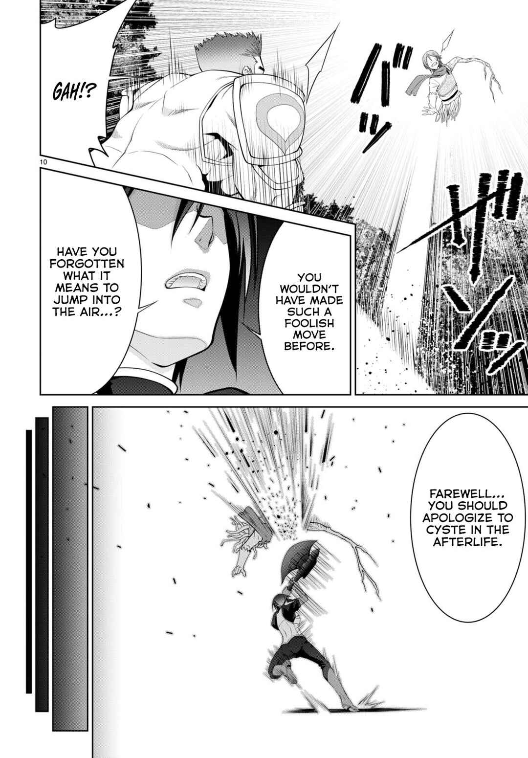Page 12 Chapter 85 Legend