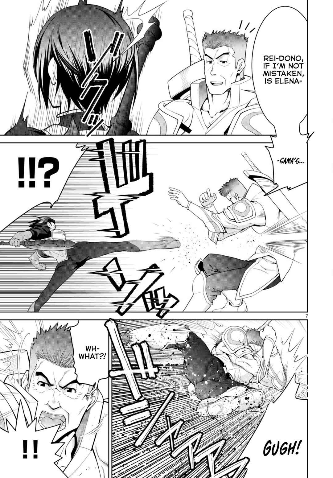 Page 9 Chapter 85 Legend