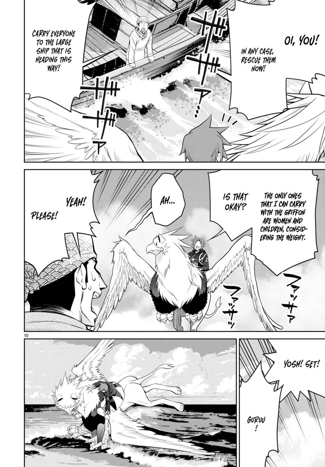 Page 12 Chapter 94 Legend