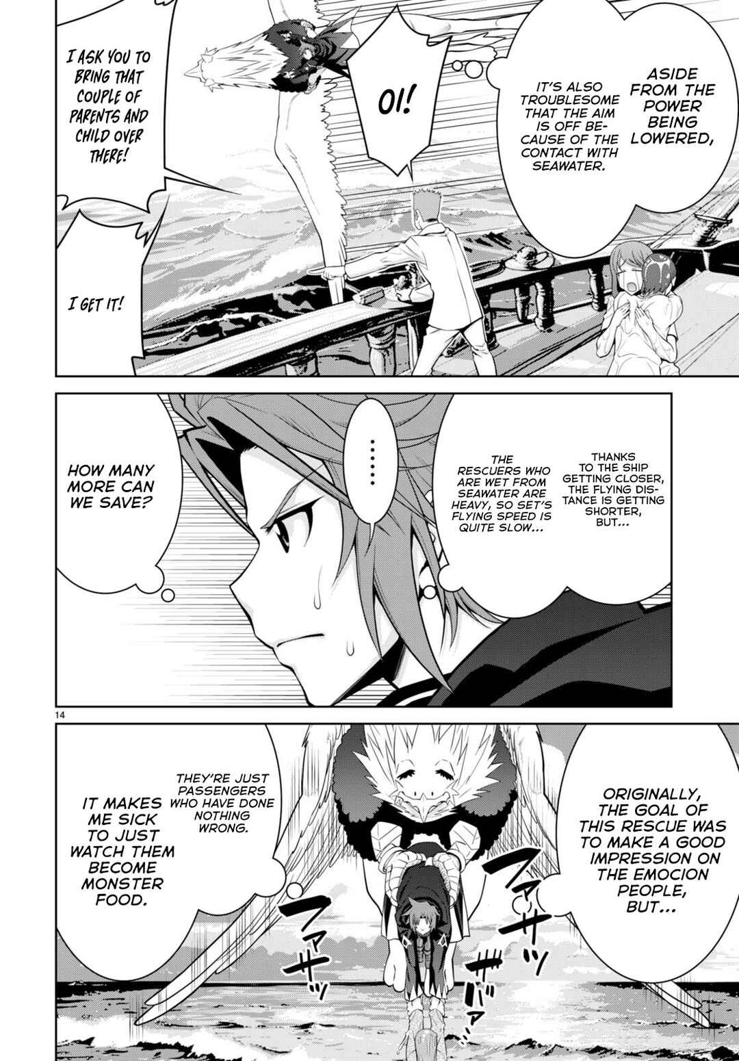 Page 16 Chapter 94 Legend
