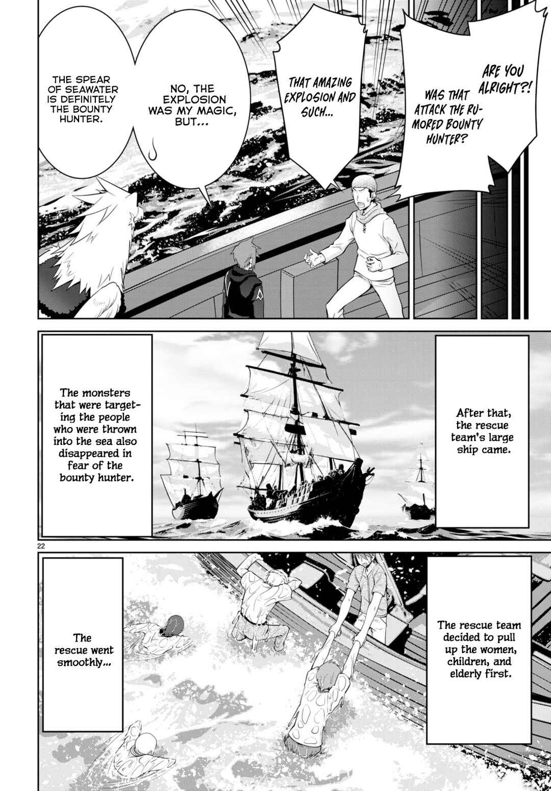 Page 24 Chapter 94 Legend