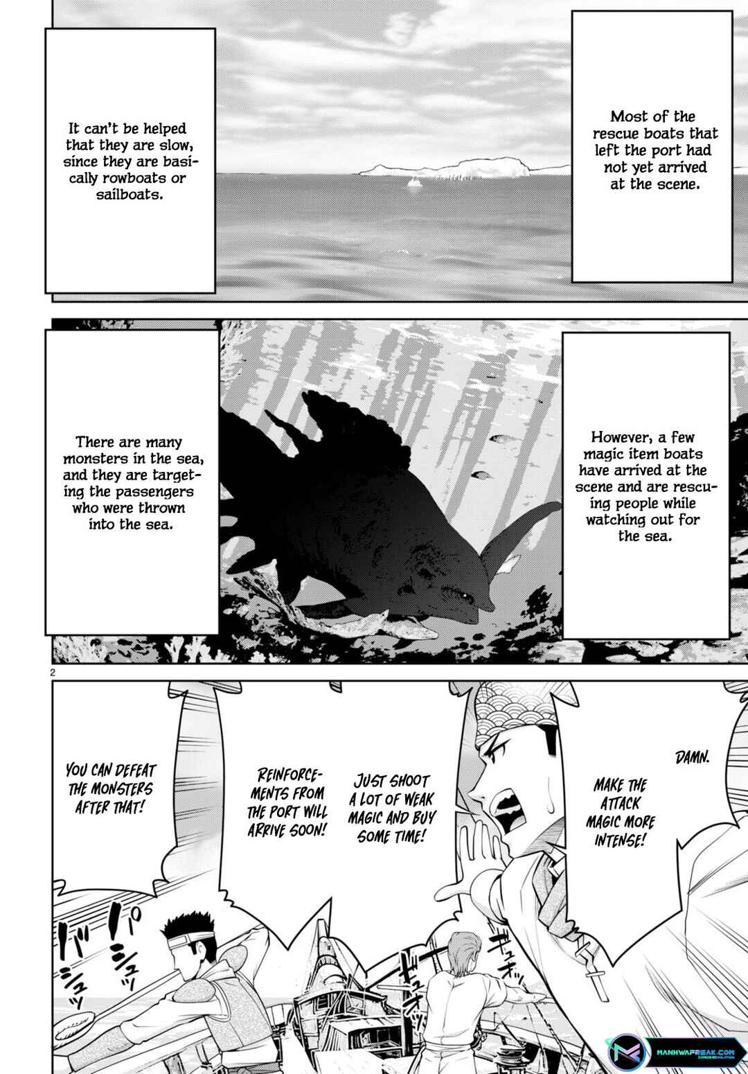 Page 4 Chapter 94 Legend