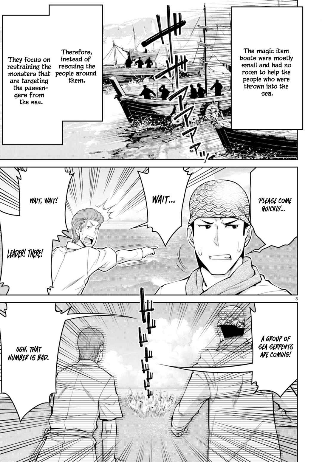 Page 5 Chapter 94 Legend