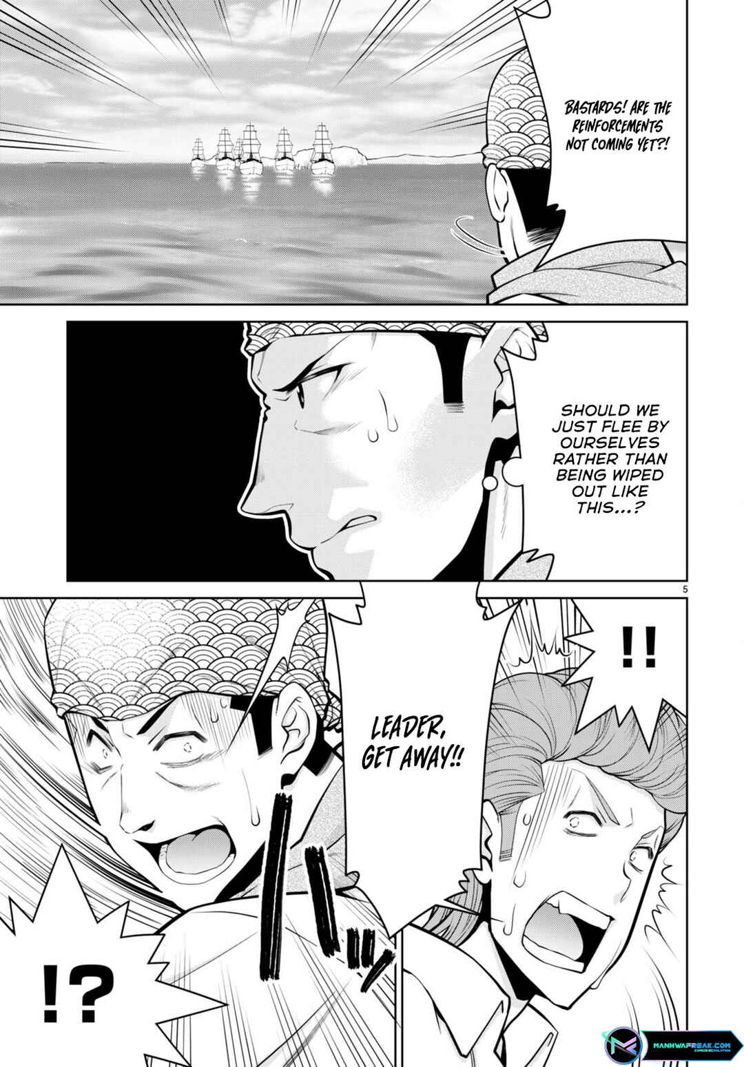 Page 7 Chapter 94 Legend