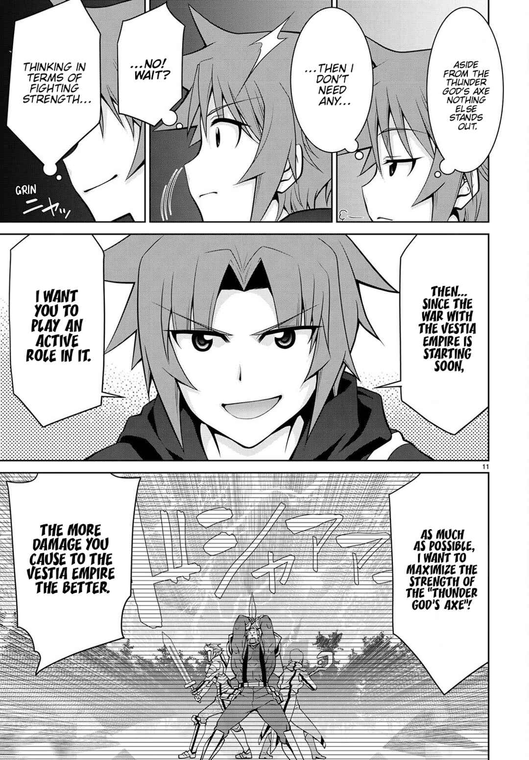 Page 11 Chapter 75 Legend