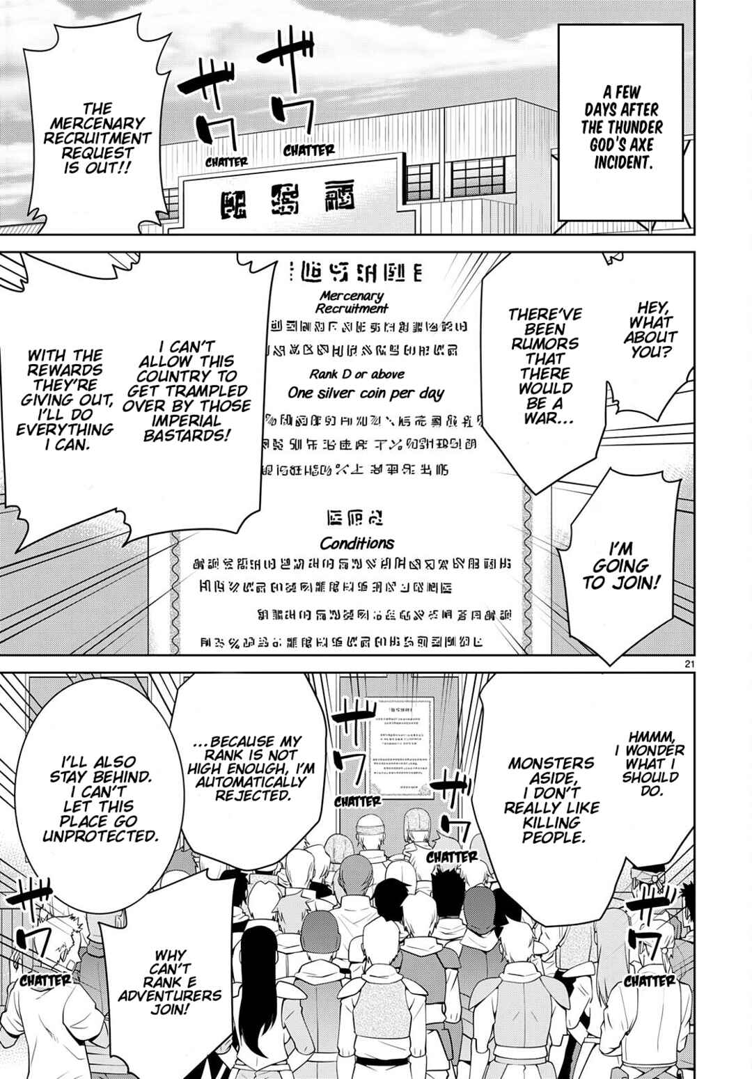 Page 21 Chapter 75 Legend