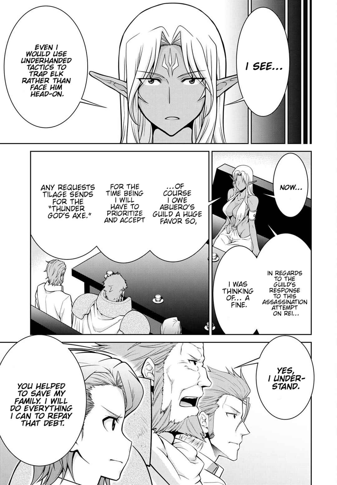 Page 9 Chapter 75 Legend
