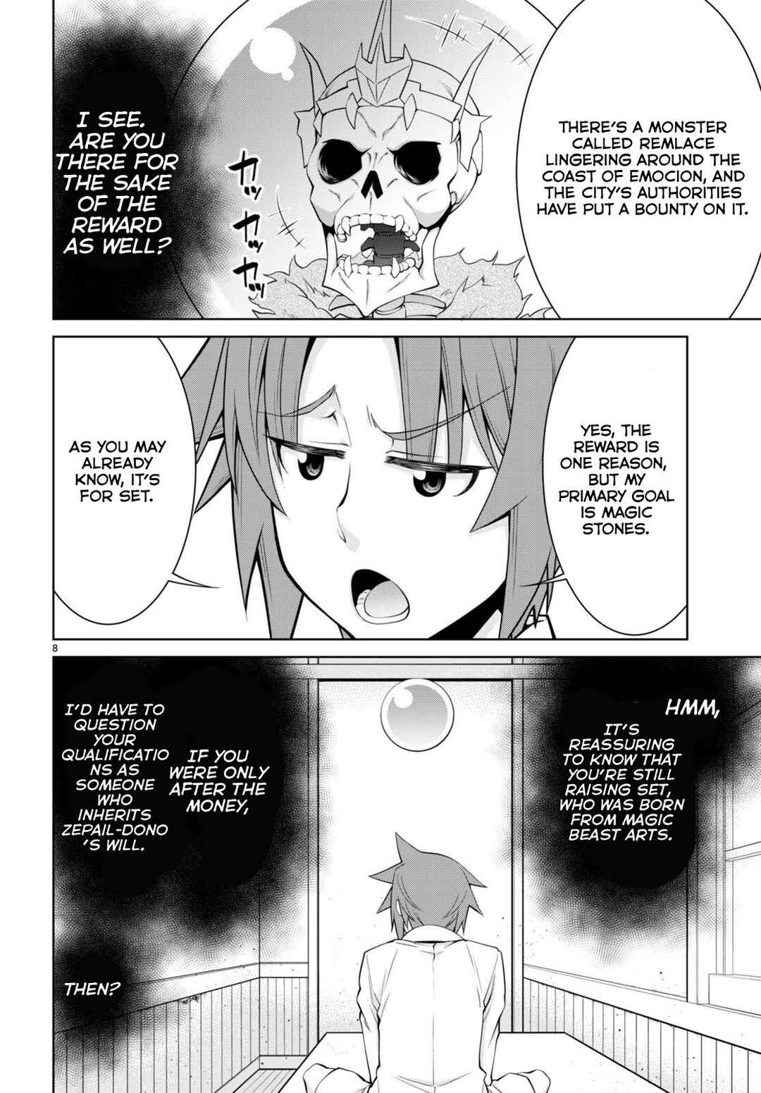 Page 12 Chapter 97 Legend