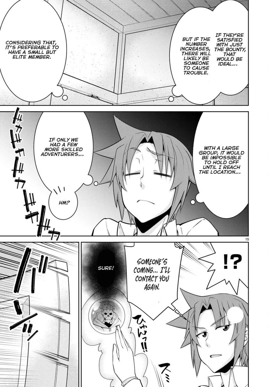 Page 19 Chapter 97 Legend