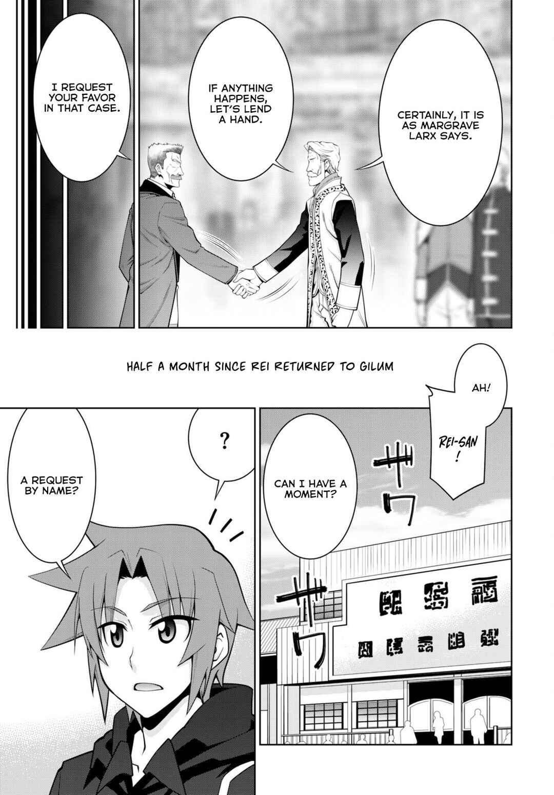 Page 21 Chapter 91 Legend