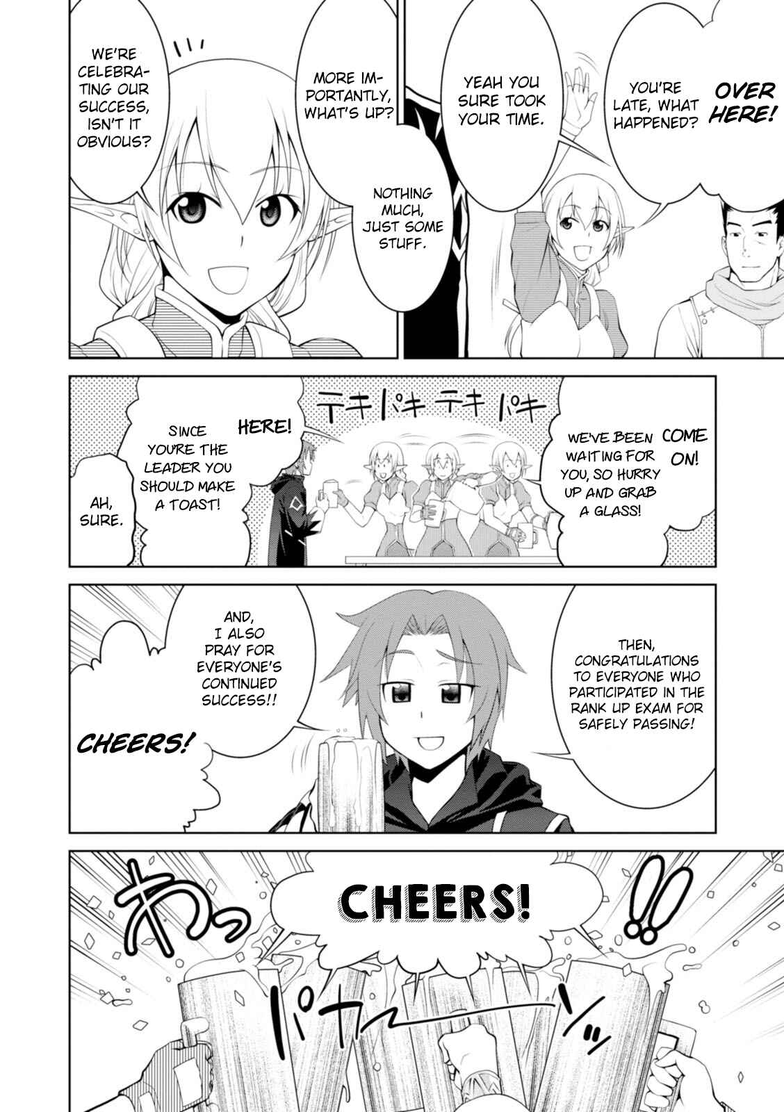 Page 21 Chapter 18 Legend