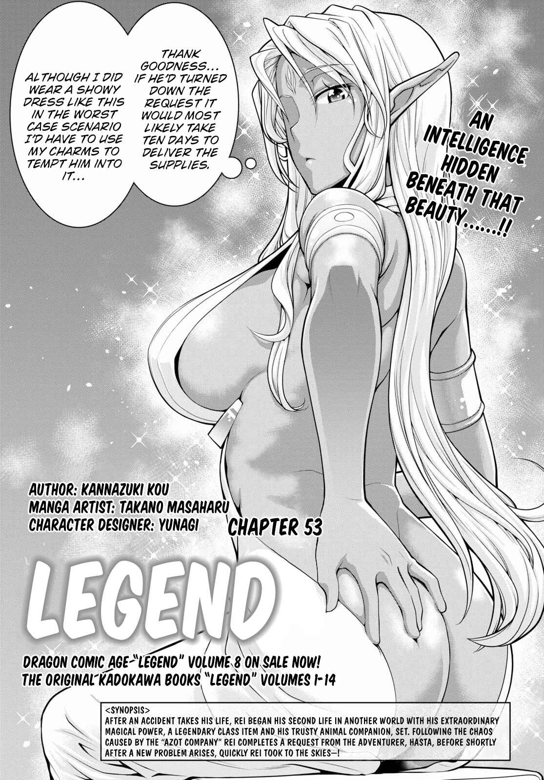 Page 1 Chapter 53 Legend
